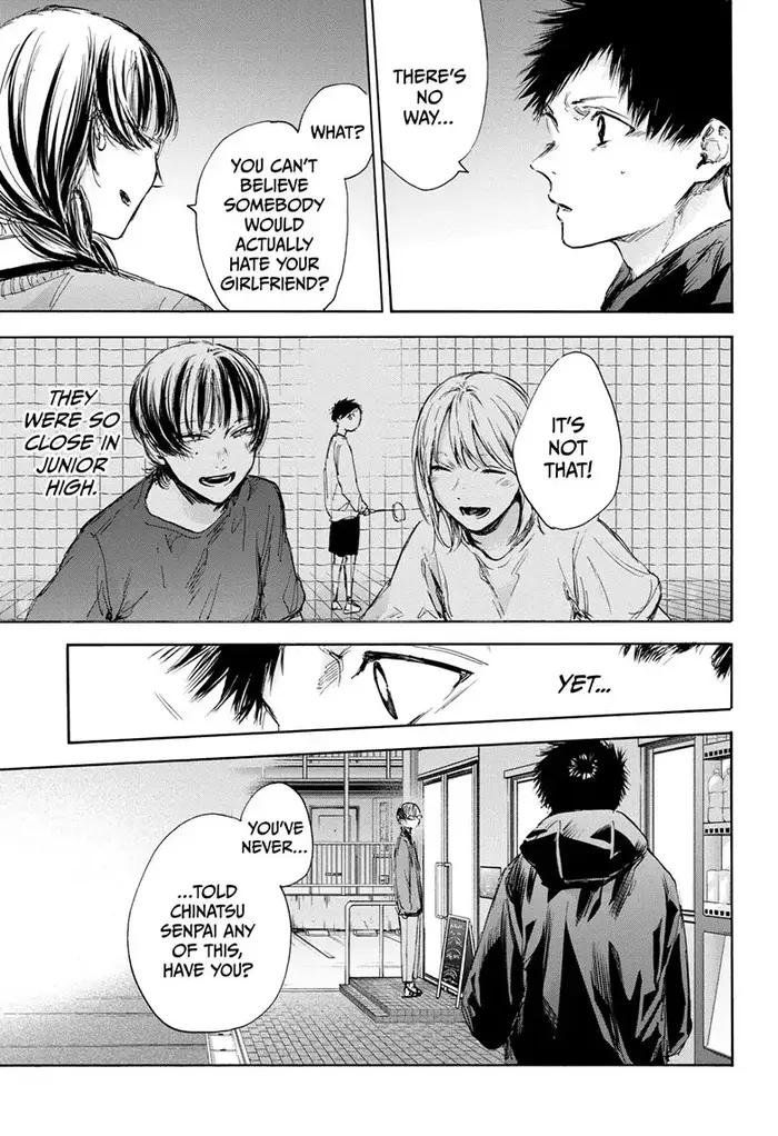 Blue Box Chapter 85 image 09_optimized